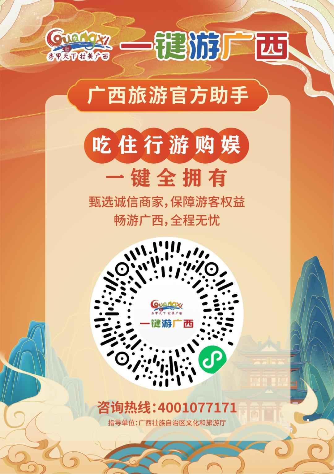 南宁PE电力管加工就业机遇：月薪高达15000元！江南区重点企业招贤纳士
