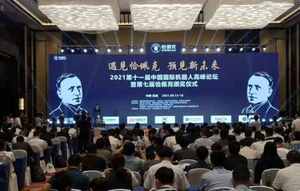 安徽奥仁格管道：复合MPP电力管引领高端装备产业新突破