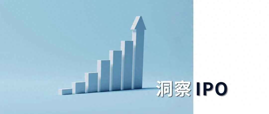 福州cpvc电力管行情 GPU“四小龙”燧原科技开启辅导,嘉德利,国仪量子申报在即 IPO 福州cpvc电力管行情 GPU“四小龙”燧原科技开启辅导,嘉德利,国仪量子申报在即 IPO