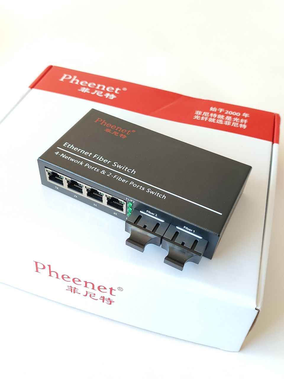 室外电力管送检与监控布线实战指南