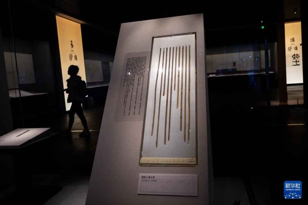 武威pvc电力管尺寸下的文明探索：“简读中国”简牍大展勾勒早期中国图景