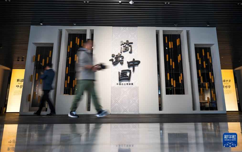 武威pvc电力管尺寸下的文明探索：“简读中国”简牍大展勾勒早期中国图景