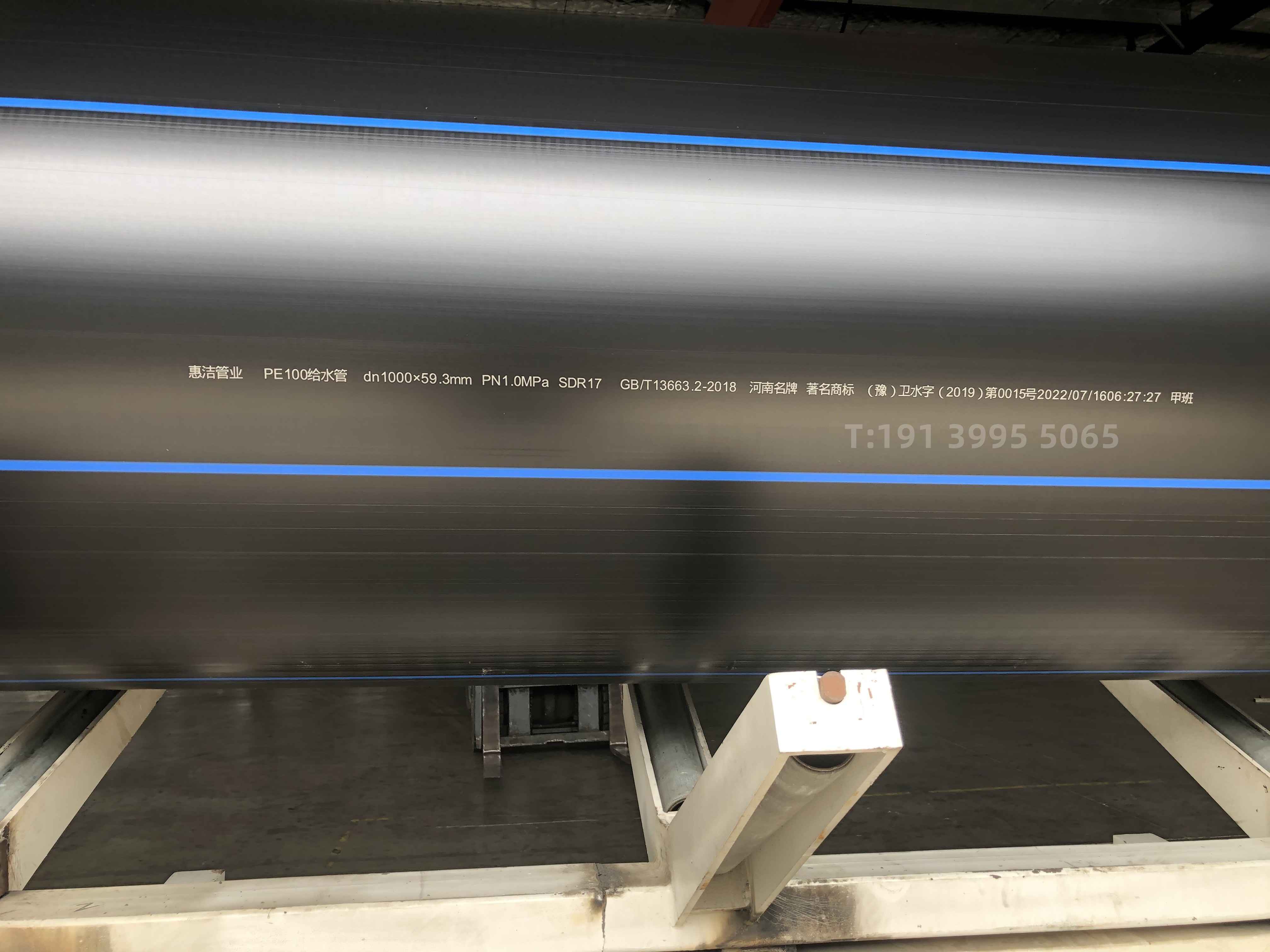 周口PE电力管价格 周口做大口径dn800PE给水管为什么这么少？