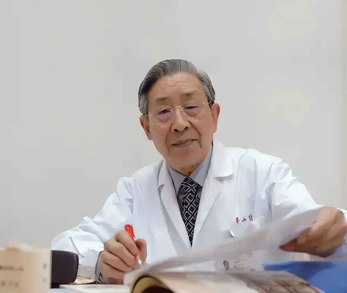 靖江mpp电力管厂商 缅怀科学界前辈，中国科学院已故院士简介，第三十七篇！