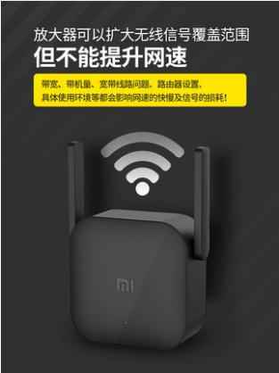 揭秘装修公司的敛财套路——水电改造，全部换新