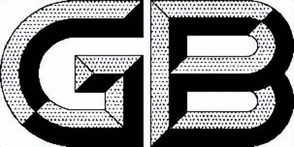 GB46769—2025涂料生产企业安全技术规范实战指南